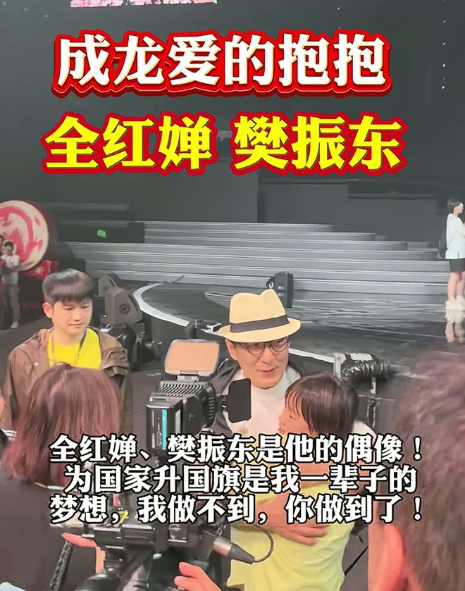榜单出炉全红婵第二马龙第五第一是演员不朽情缘游戏2024品牌青年500强(图3)