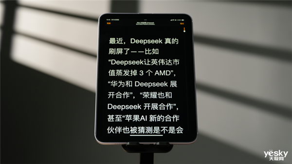 ad！iPad mini最新款深度体验不朽情缘游戏网站登录吃灰率最低的iP(图24)