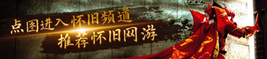 子纸平板线出炉：小猿稳居第一不朽情缘电子游戏网址中国电(图2)