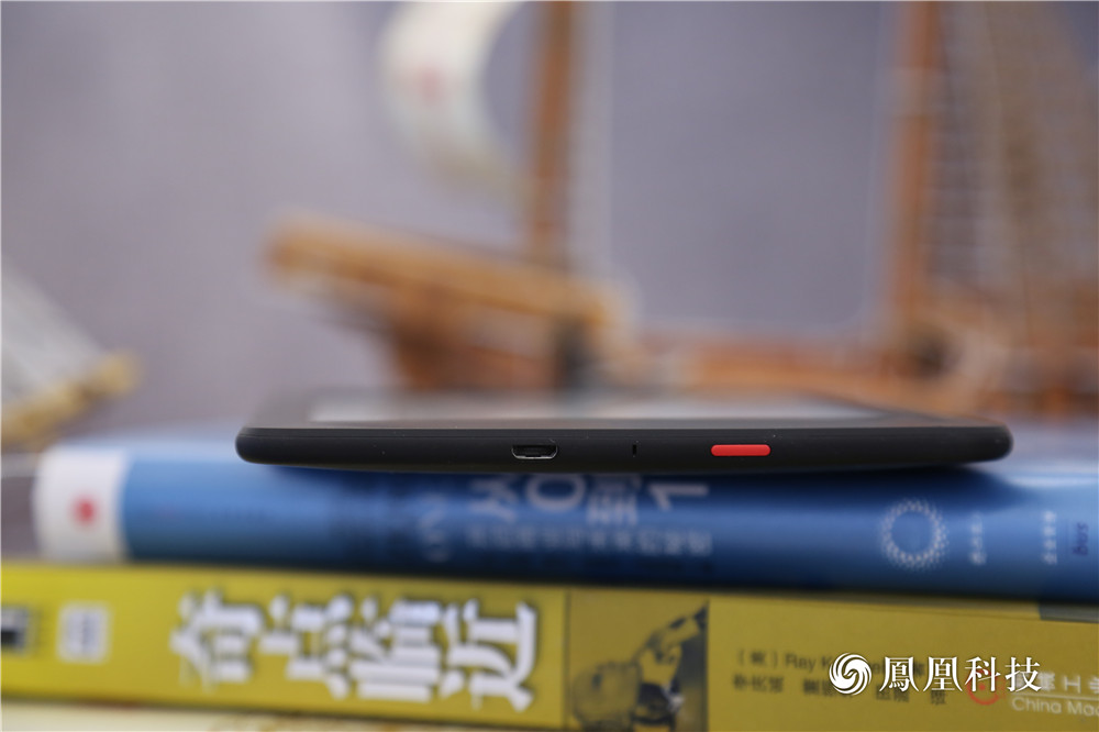 lus评测：屏幕更大 999元售价亲民不朽情缘试玩版掌阅iReader P(图3)