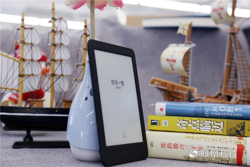 lus评测：屏幕更大 999元售价亲民不朽情缘试玩版掌阅iReader P(图8)