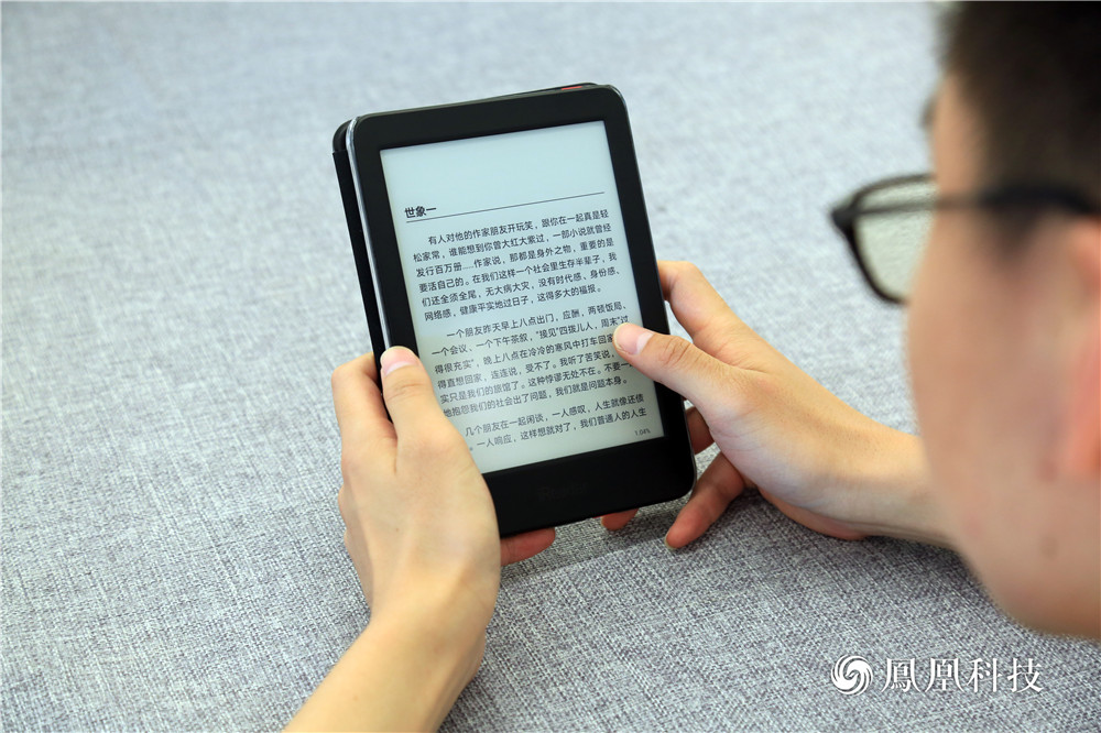 lus评测：屏幕更大 999元售价亲民不朽情缘试玩版掌阅iReader P(图11)