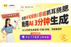 I驱动的精准内容推荐技术引领未来不朽情缘